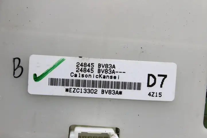 Nissan Juke I F15 (2010 - 2018) 24845BV83A Управление климат контролем — фото 5