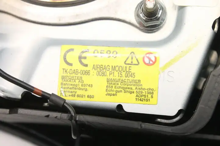 Mitsubishi Pajero (2006 - 2011) Подушка безопасности руля — фото 7