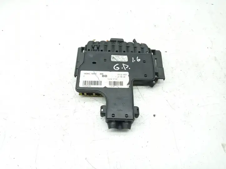 Citroen C4 I Picasso (2006 - 2013) 9662914480 Клеммный узел плюсовых проводов — фото 2