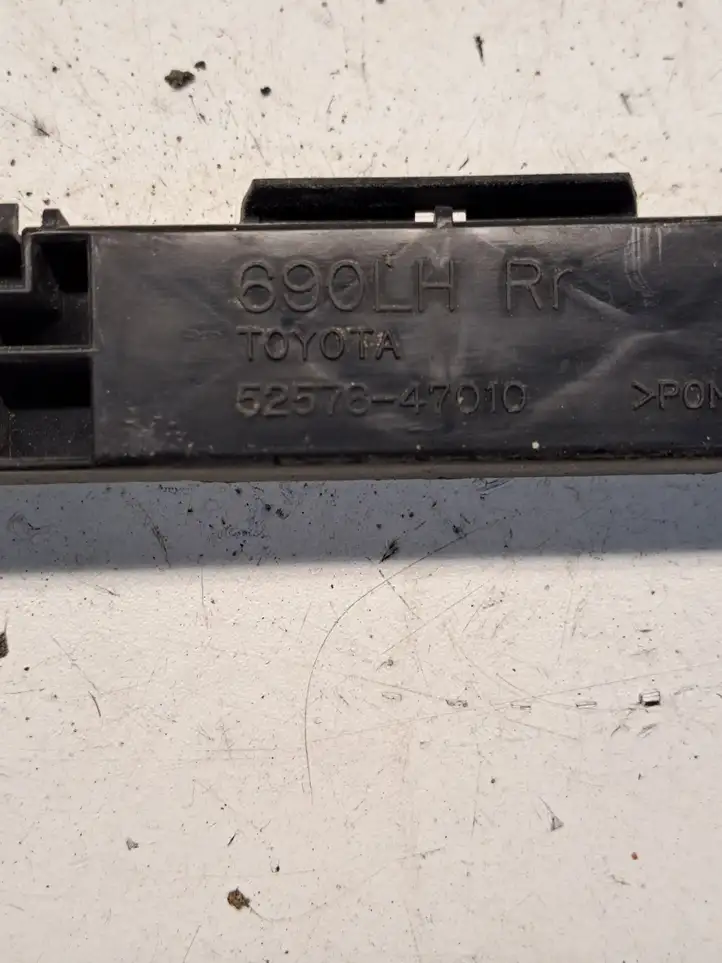 Toyota Prius (XW20) (2003 - 2009) 5257647010 Кронштейн заднего бампера — фото 4