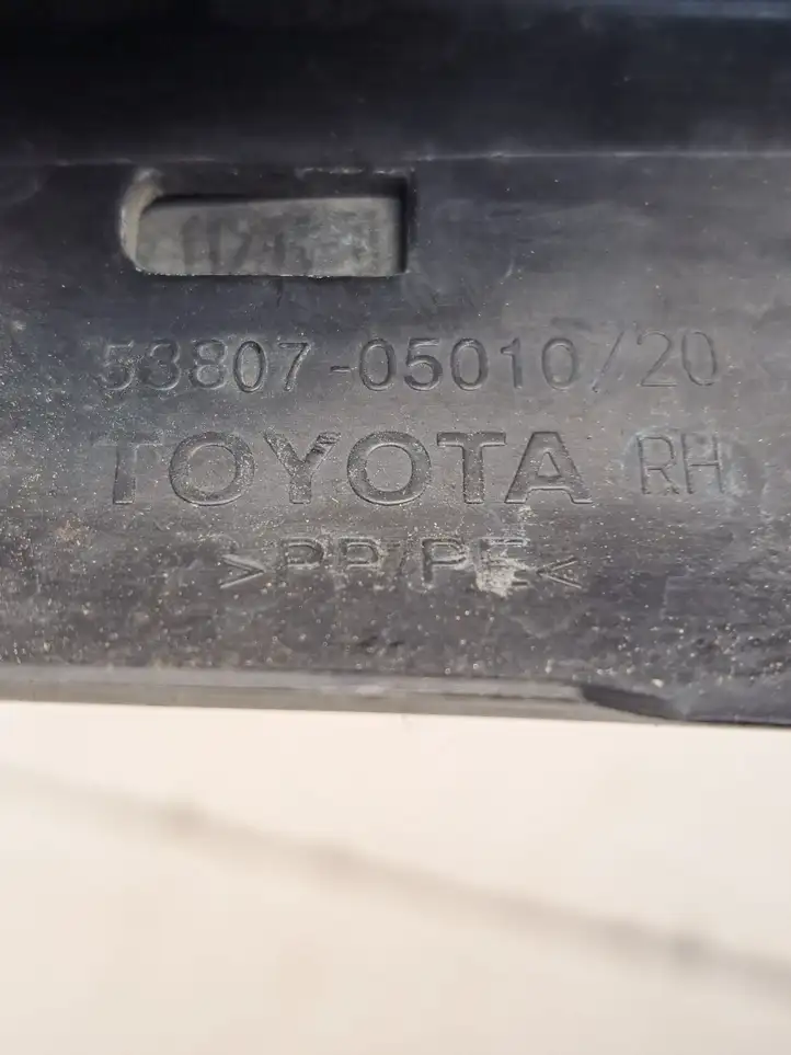 Toyota Avensis T270 (2009 - 2012) 5386605030 Молдинг крыла — фото 4