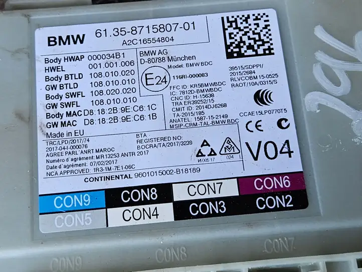 BMW 5 G30 G31 (2016 - ) 9894915 Комплект системы зажигания — фото 7