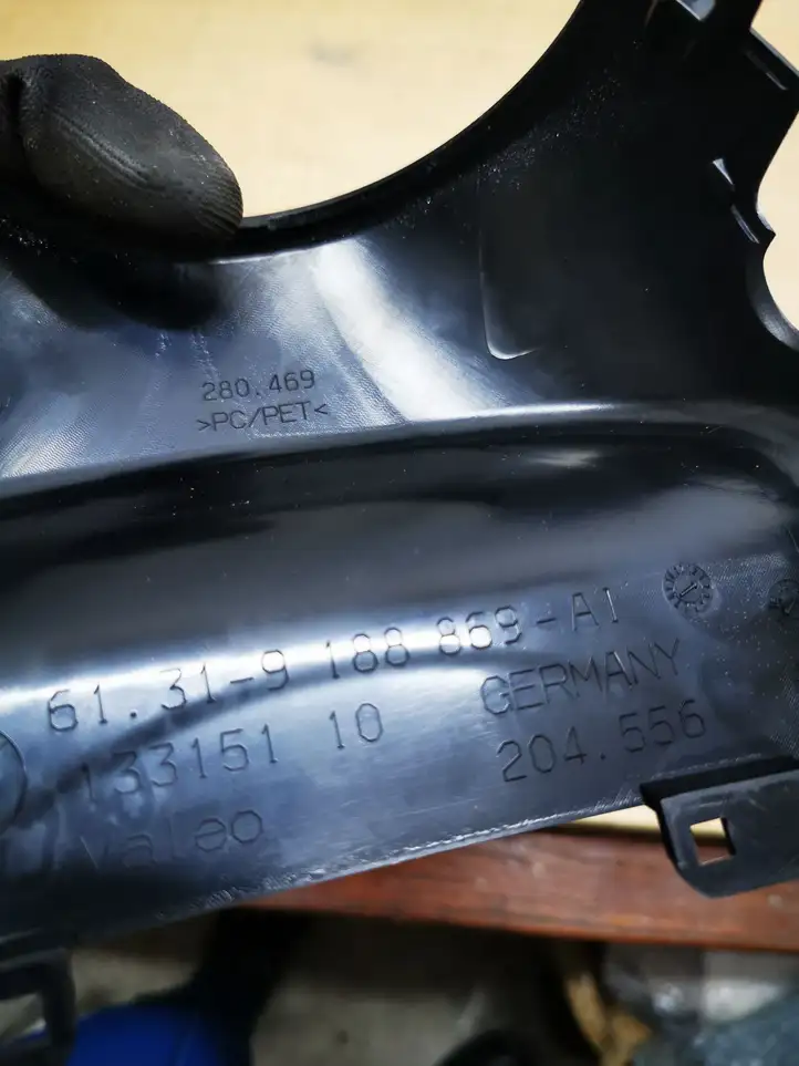 BMW 7 F01 (2008 - 2016) 9188869 Обшивка рулевой колонки — фото 2