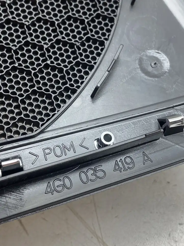 Audi A6 C7 (2011 - 2014) 4G0035419A Накладка динамика передней двери — фото 4