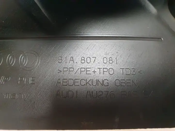 Audi Q2 - (2021 - ) 81A807081 Верхняя панель радиатора — фото 3