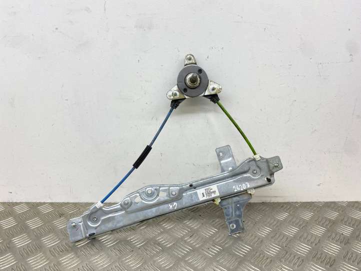 9673153980 Peugeot 208 Mechaninis galinio lango pakėlimo mechanizmas