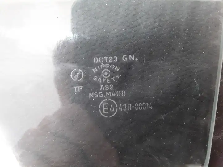 Mazda 6 (2002 - 2005) 43R00014 Стекло задней двери — фото 2