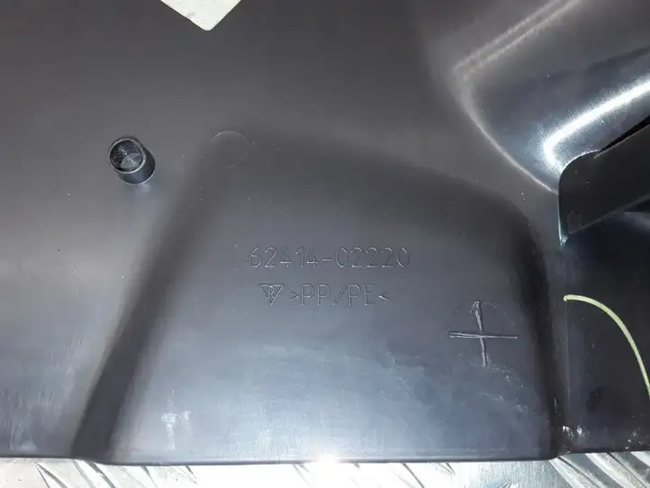 Toyota Auris E180 (2012 - 2018) 6241402220 Нижняя обшивка стойки B — фото 5