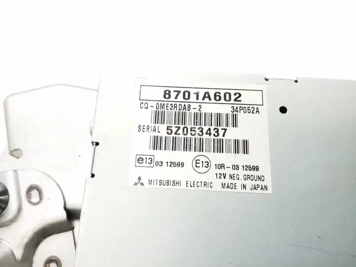 Mitsubishi Outlander (2016 - 2018) 8701A602 Усилитель звука — фото 3