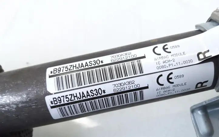Mitsubishi Outlander (2016 - 2018) 7030A362 Боковая подушка безопасности шторка — фото 2