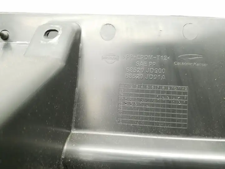 Nissan Qashqai (2006 - 2010) 68520JD900 Бардачок в сборе — фото 3