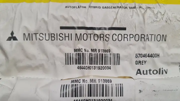 Mitsubishi Space Star (1998 - 2005) MR913869 Подушка безопасности пассажира — фото 3