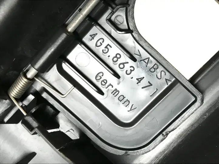 Audi A6 C7 (2011 - 2014) 4G5863471B Отделка порога багажника — фото 5