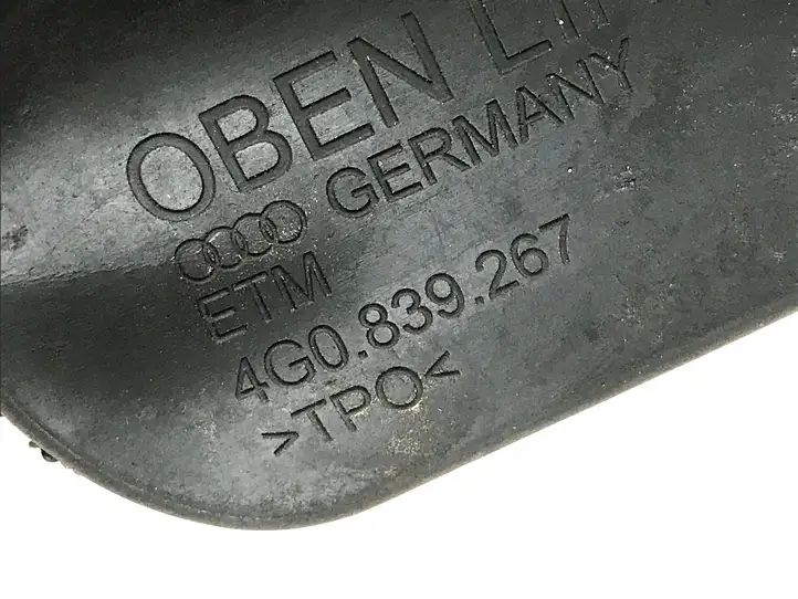 Audi A6 C7 (2011 - 2014) 4G0839267 Ограничитель задней двери — фото 5