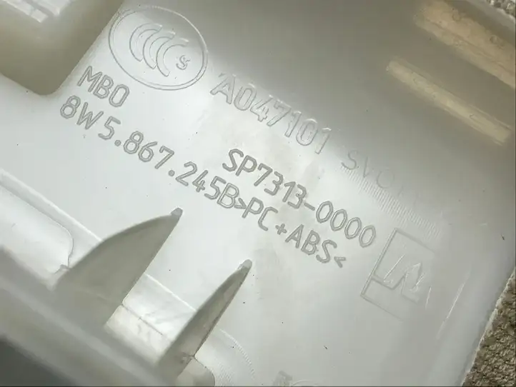 Audi A4 S4 B9 (2015 - 2019) 8W5867245B Обшивка стойки C — фото 3