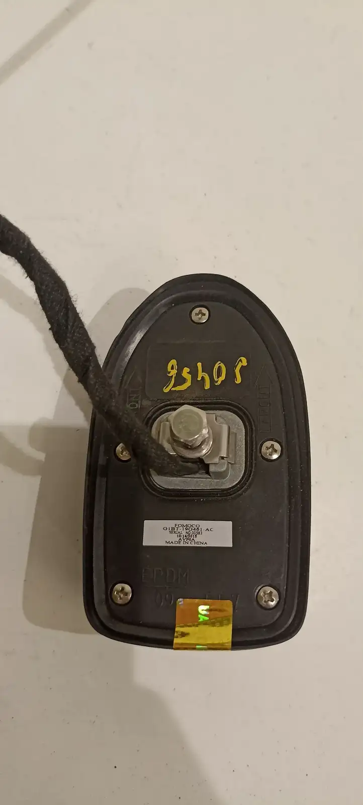 Ford Focus (2011 - 2015) G1BT19G461AC GPS антенна — фото 2