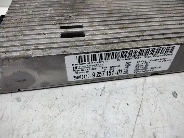 BMW 3 F30 F35 F31 (2012 - 2018) 9257151 Bluetooth модуль — фото 2