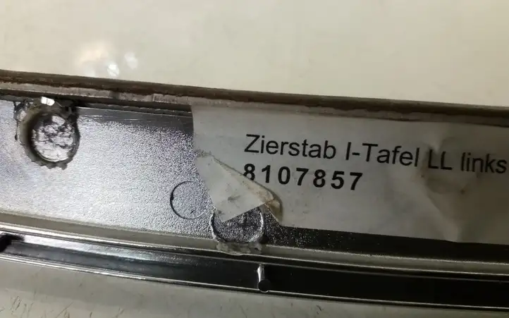 Mercedes-Benz E W211 (2002 - 2009) A2116800871 Декоративная планка — фото 4