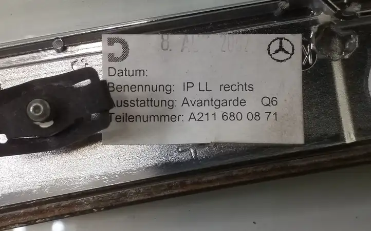 Mercedes-Benz E W211 (2002 - 2009) A2116800871 Декоративная планка — фото 5