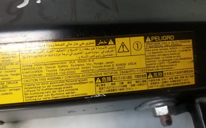 Toyota Avensis T250 (2006 - 2009) 7399705010 Подушка безопасности пассажира — фото 6