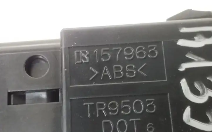 Toyota Avensis T250 (2006 - 2009) 157963 Включатель аварийных фонарей — фото 4
