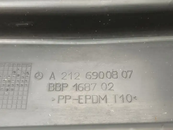 Mercedes-Benz E W212 (2009 - 2016) A2126900807 Защита днища — фото 4
