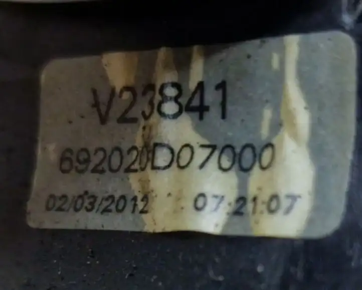 Toyota Yaris (2009 - 2012) V23841 Наружная ручка двери — фото 7