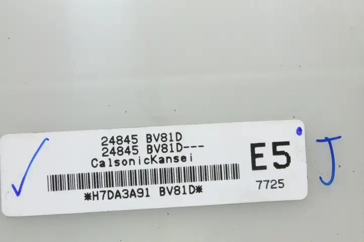 Nissan Juke I F15 (2010 - 2018) 24845BV81D Управление климат контролем — фото 5