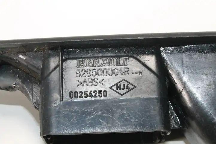 Renault Megane II (2002 - 2005) 829500004R Кнопка фаркопа в багажнике — фото 3