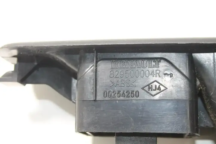 Renault Megane II (2006 - 2008) 829500004R Кнопка фаркопа в багажнике — фото 4