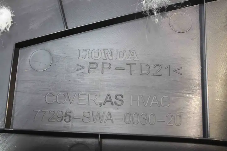 Honda CR-V (2009 - 2012) 77295SWA003020 Прочие детали салона — фото 3