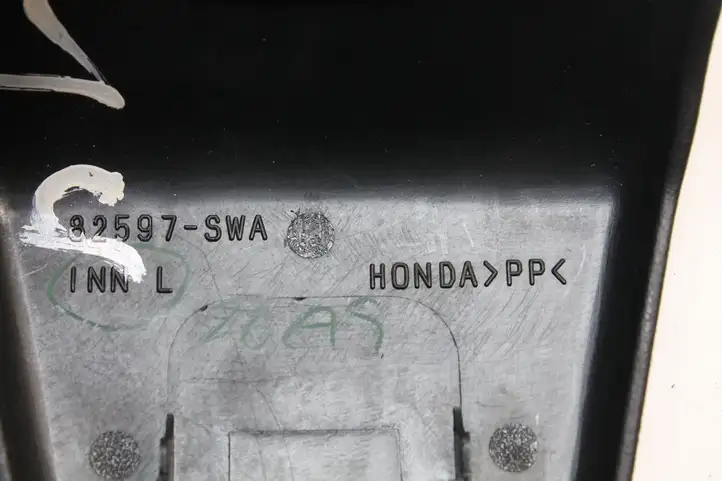 Honda CR-V (2009 - 2012) 82597SWA Прочие детали салона — фото 3