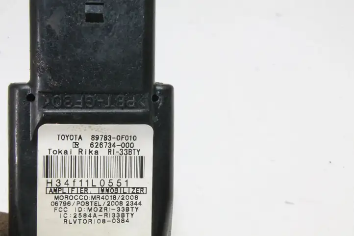 Toyota Verso (2009 - 2012) 897830F010 Антенна иммобилайзера — фото 3