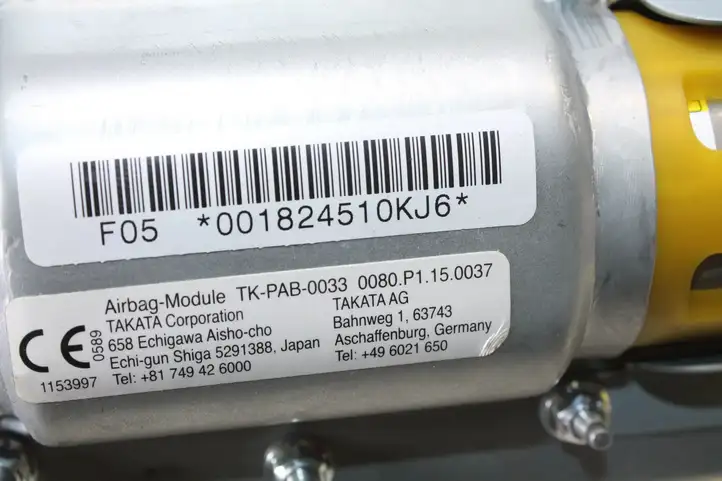 Toyota Auris 150 (2006 - 2012) TKPAB0033 Подушка безопасности пассажира — фото 4