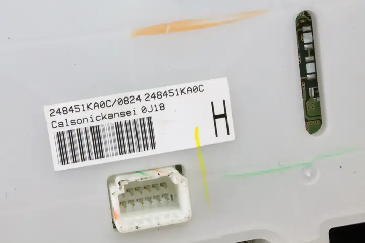 Nissan Juke I F15 (2010 - 2018) 248451KA0C Управление климат контролем — фото 4
