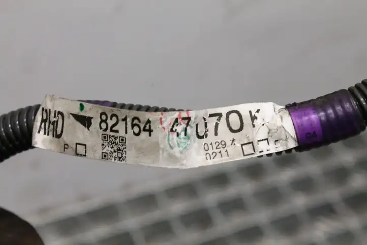 Toyota Prius (XW30) (2009 - 2015) 8216447070 Плюсовой провод аккумулятора — фото 6