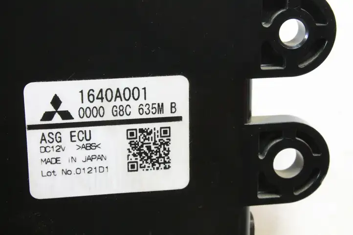 Mitsubishi ASX (2010 - 2016) 1640A001 Блок управления двигателем (ECU) — фото 3