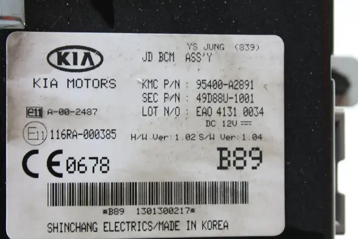 Kia Ceed (2012 - 2015) 95400A2821 Модуль управления кузовом (BCM) — фото 3