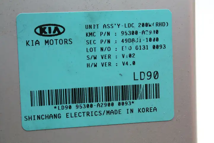 Kia Ceed (2012 - 2015) 95300A2900 Модуль управления кузовом (BCM) — фото 3