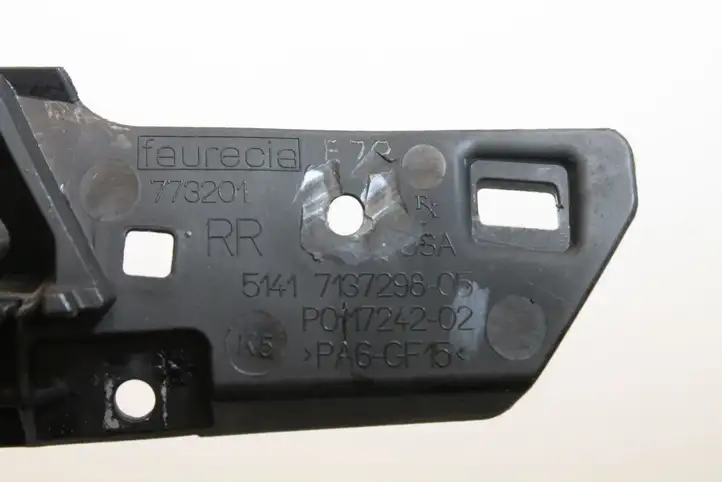 BMW X5 E70 (2006 - 2013) 7137298 Внутренняя ручка двери — фото 3