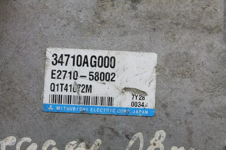 Subaru Outback (2003 - 2007) 34710AG000 Блок управления усилителем руля — фото 3