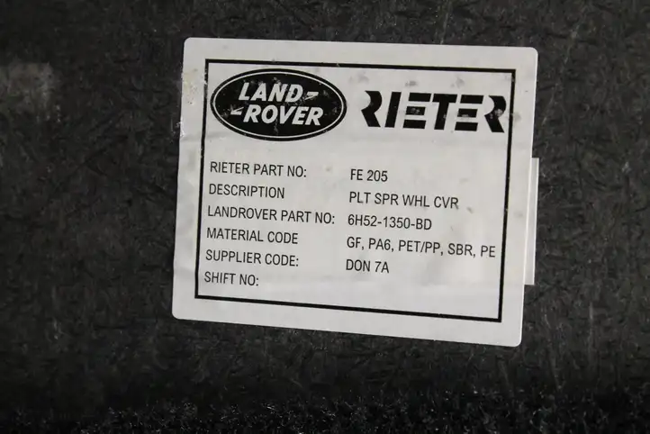 Land Rover Freelander 2 - LR2 (2006 - 2010) 6H521350BD Пол багажника — фото 3