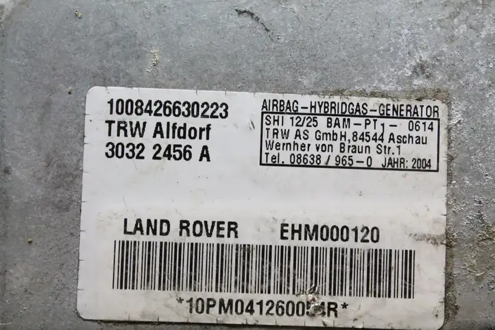 Land Rover Range Rover L322 (2002 - 2005) EHM000120 Подушка безопасности двери — фото 3