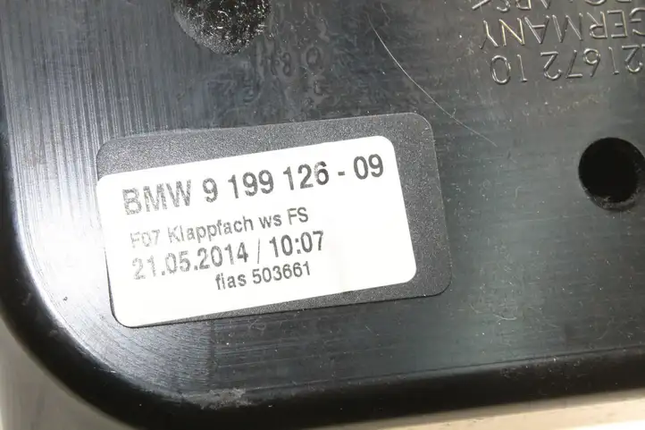 BMW 5 GT F07 (2010 - 2017) 9199126 Вещевой ящик — фото 5