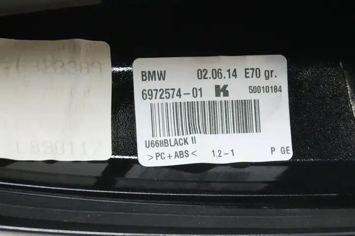 BMW 5 GT F07 (2010 - 2017) 6972574 Другая часть кузова — фото 4