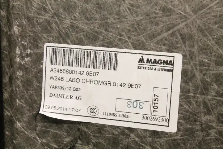 Mercedes-Benz B-class W246 (2011 - 2014) A2466800142 Пол багажника — фото 7