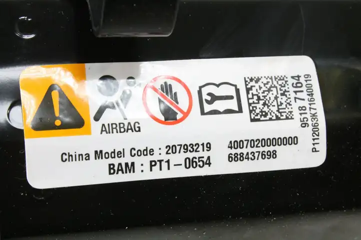 Opel Antara (2011 - 2017) 20793219 Подушка безопасности пассажира — фото 5