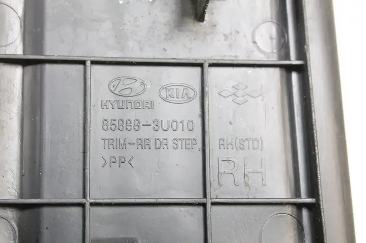 (2011 - 2016) 858883U010 Отделка заднего порога — фото 5