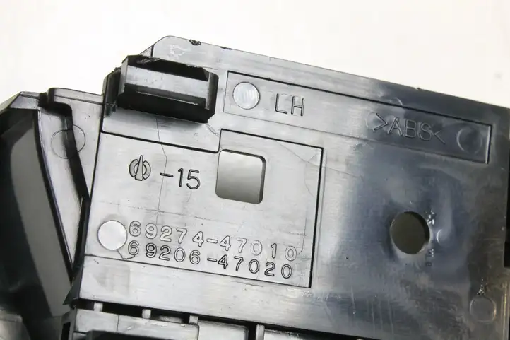 Toyota Prius (NHW20) (2003 - 2009) 6927447010 Внутренняя ручка задней двери — фото 3