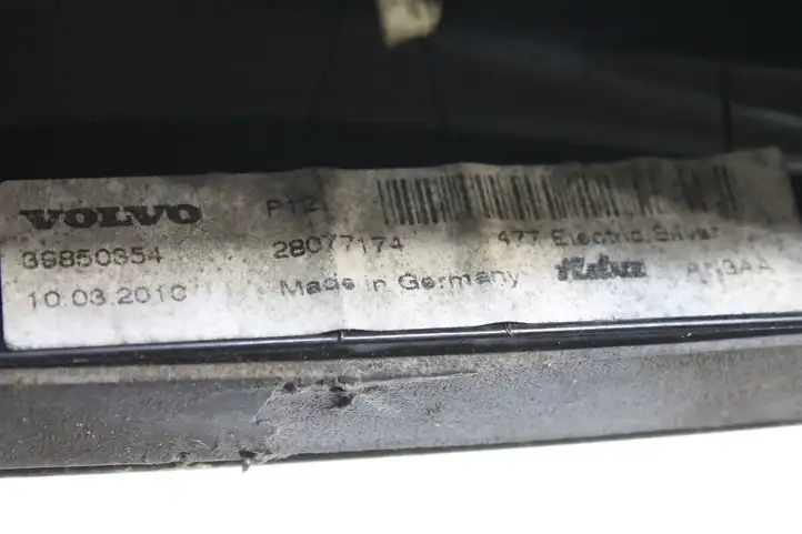 Volvo C70 (2009 - 2013) 39850354 Крышка GPS-антенны — фото 4